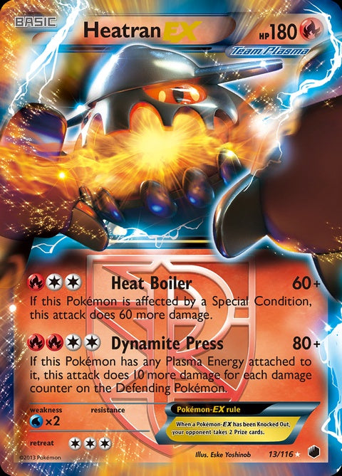 13-heatranex