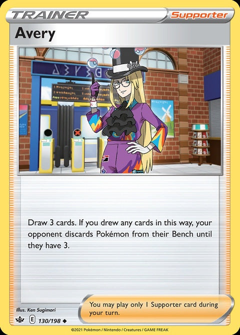 130-avery