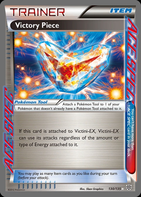 130-victorypiece