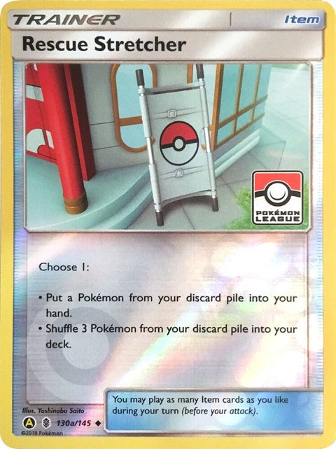 130a-rescuestretcher-pokemonleague
