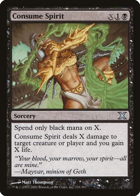 131-consumespirit