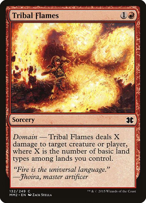 132-tribalflames