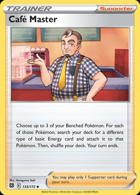 133-cafmaster