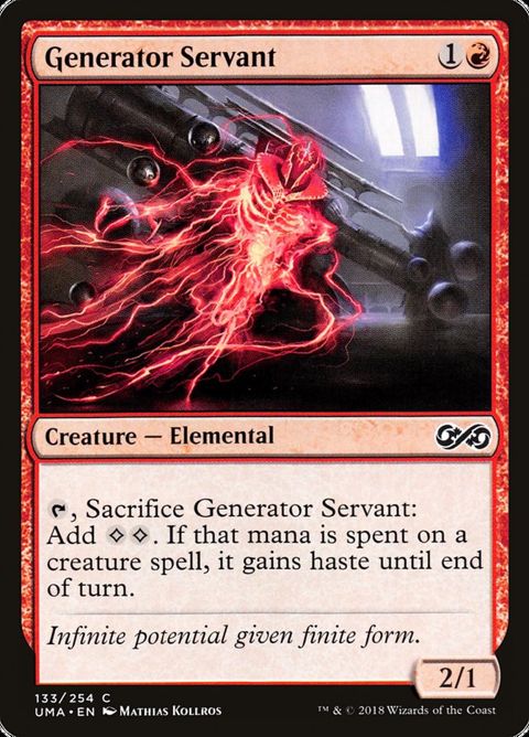 133-generatorservant