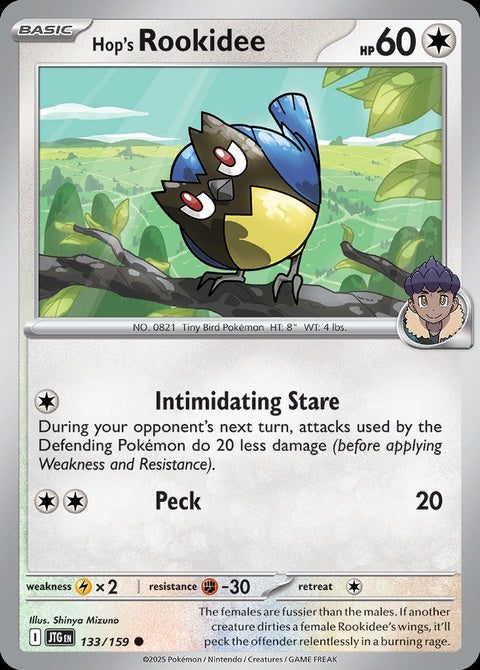 133-hopsrookidee