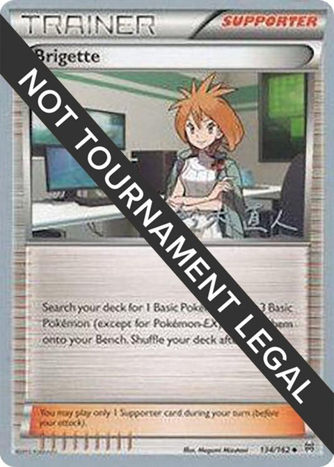 134-brigette-naotosuzuki
