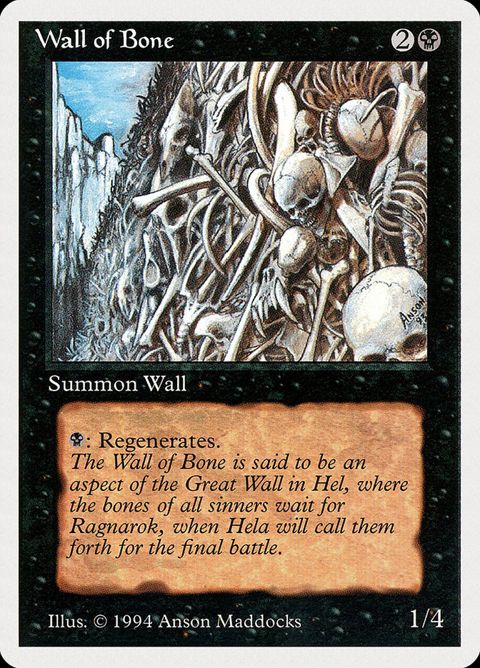 134-wallofbone
