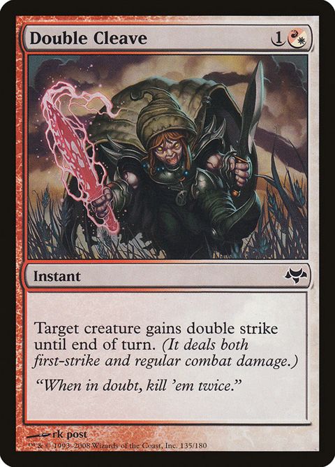135-doublecleave