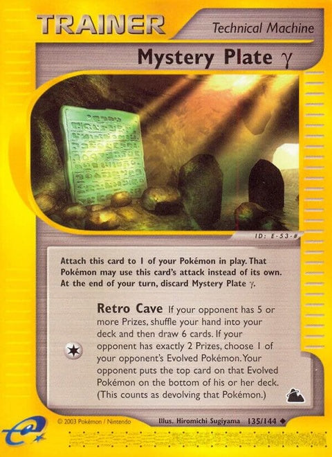 135-mysteryplategamma