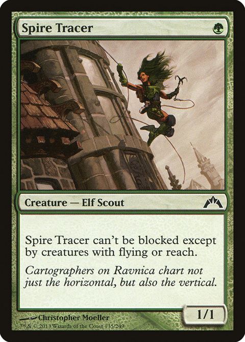 135-spiretracer