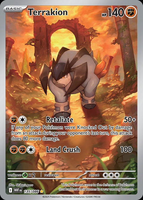 135-terrakion