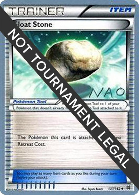 137-floatstone-naohitoinoue