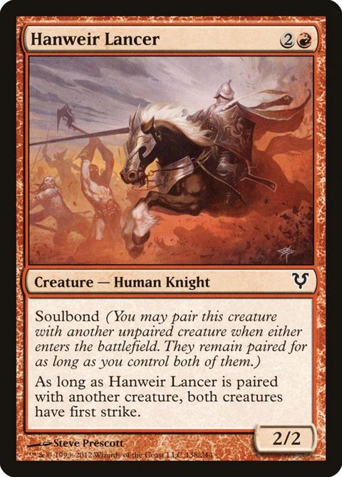 138-hanweirlancer
