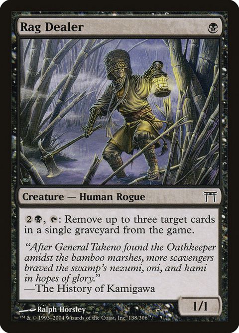 138-ragdealer