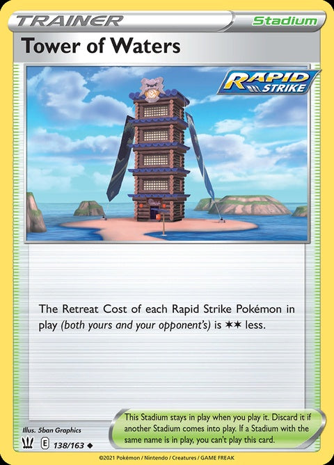 138-towerofwaters