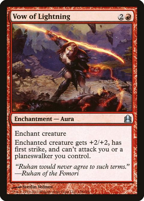 138-vowoflightning