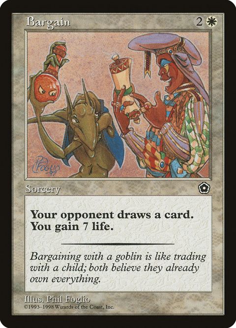 14-bargain