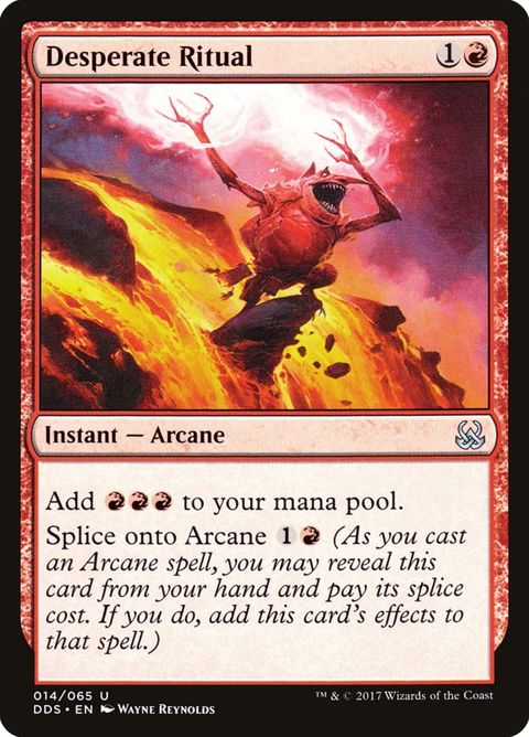 14-desperateritual