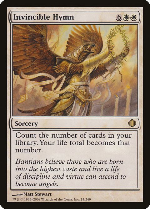 14-invinciblehymn