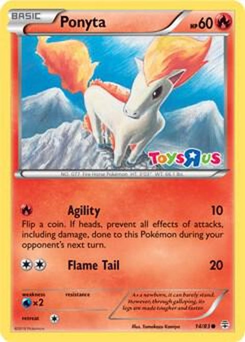 14-ponyta-toysruspromo