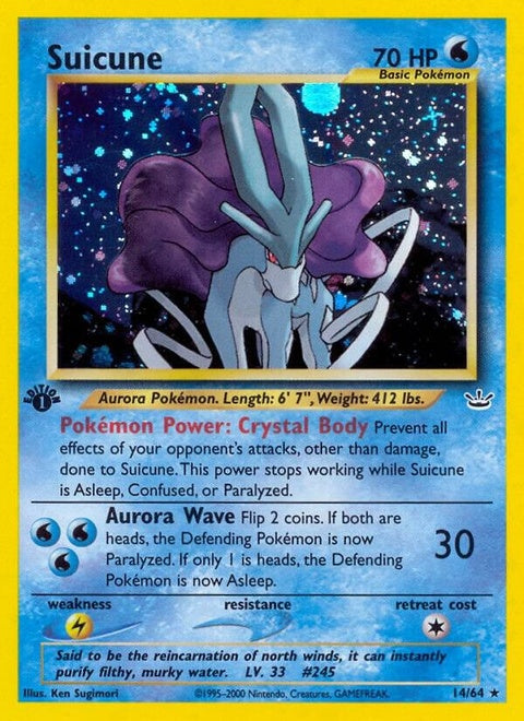 14-suicune