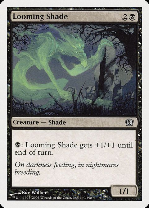 140-loomingshade