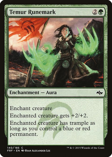 140-temurrunemark