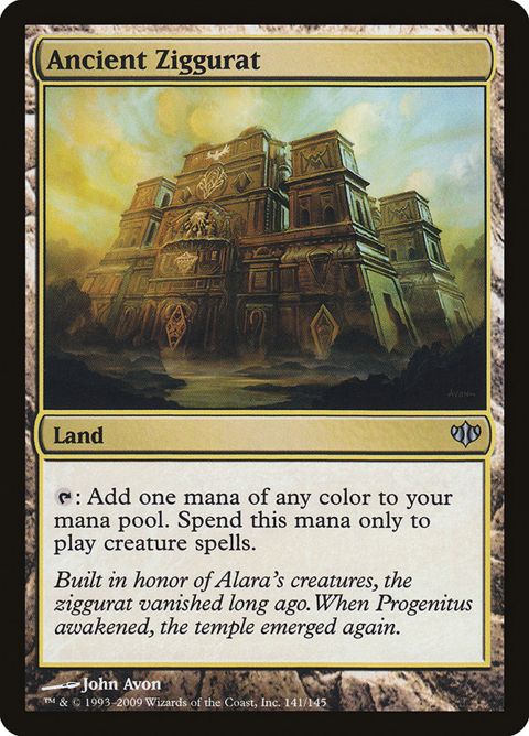 141-ancientziggurat