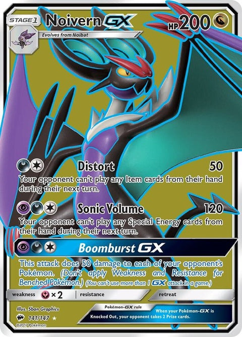 141-noiverngx-fullart