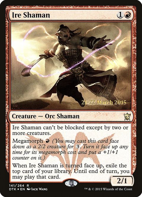 141s-ireshaman