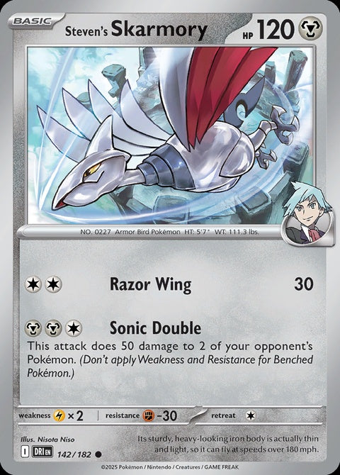 142-stevensskarmory