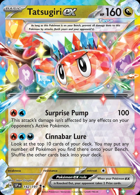 142-tatsugiriex