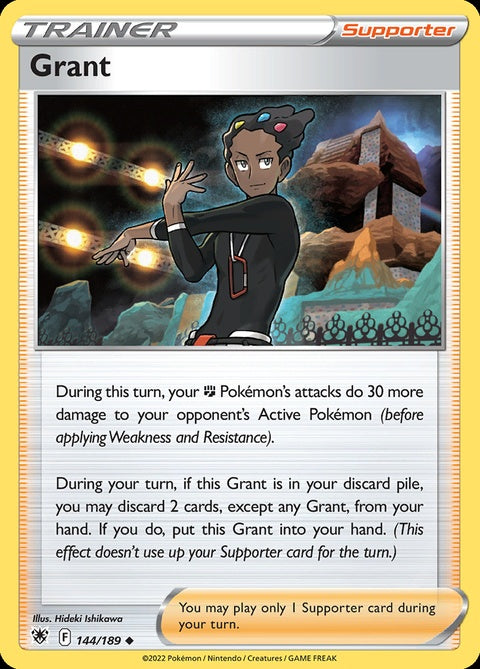 144-grant