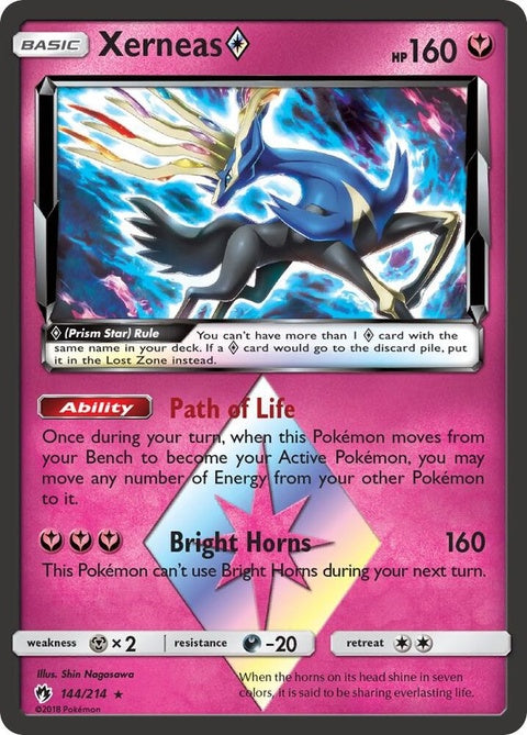 144-xerneasprismstar