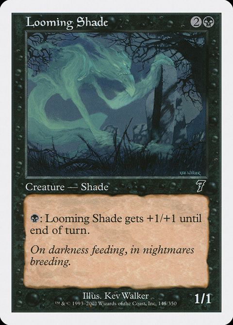 145-loomingshade