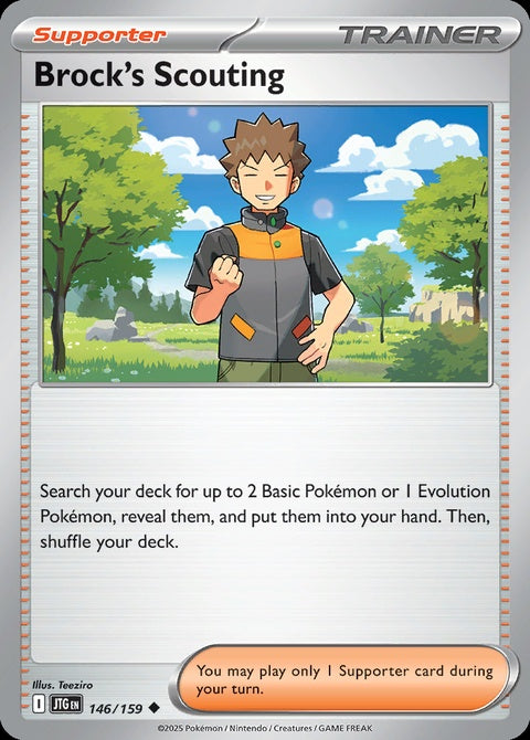 146-brocksscouting