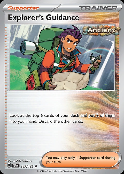147-explorersguidance