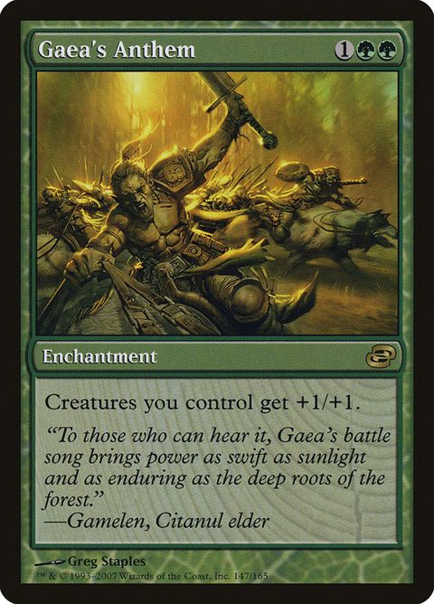 147-gaeasanthem