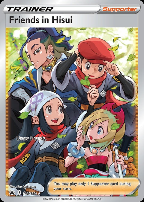 148-friendsinhisui