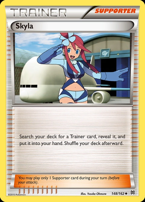 148-skyla