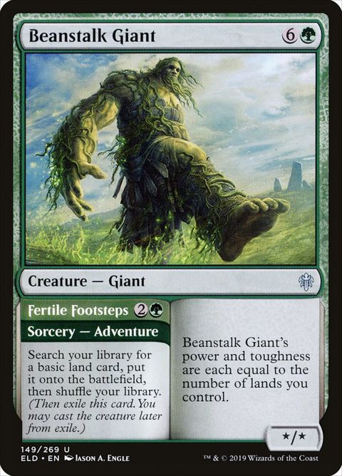 149-beanstalkgiantfertilefootsteps