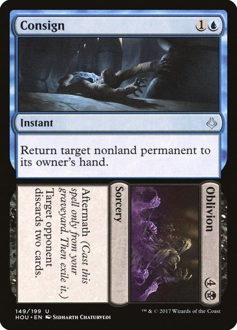 149-consignoblivion