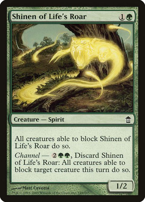 149-shinenoflifesroar
