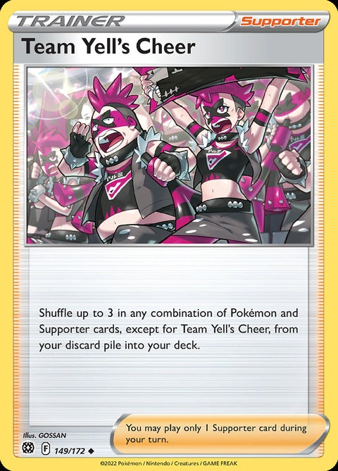 149-teamyellscheer