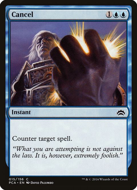15-cancel