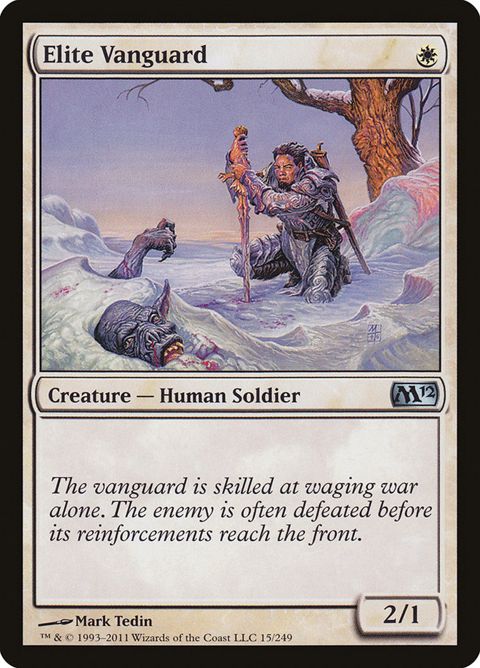 15-elitevanguard