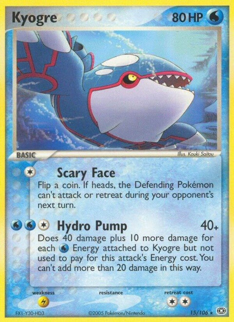 15-kyogre