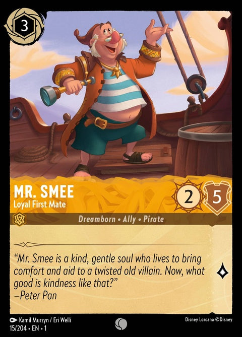 15-mrsmee