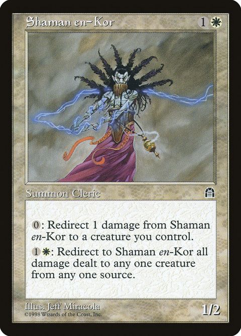 15-shamanenkor