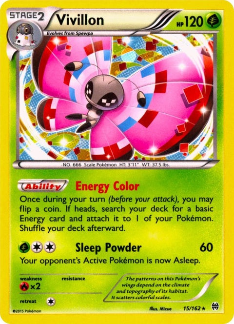 15-vivillon-cosmosholo